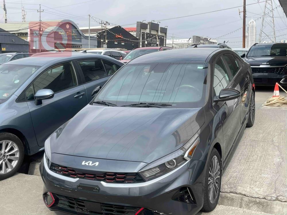 Kia Forte